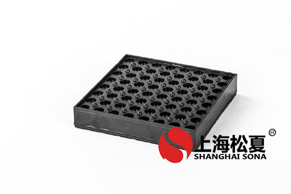 水泵橡膠減震器選擇哪個品牌好？-上海松夏