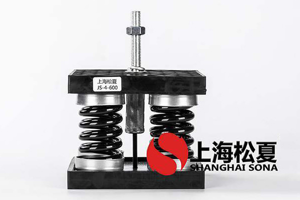 ?氣液增壓泵JS型彈簧減震器如何安裝？
