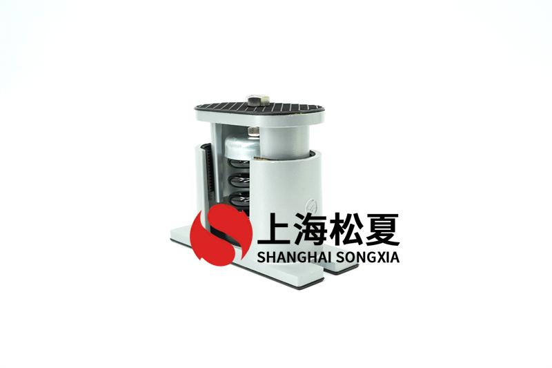 制冷水機(jī)JB-L型彈簧減震器怎么延長(zhǎng)使用壽命？