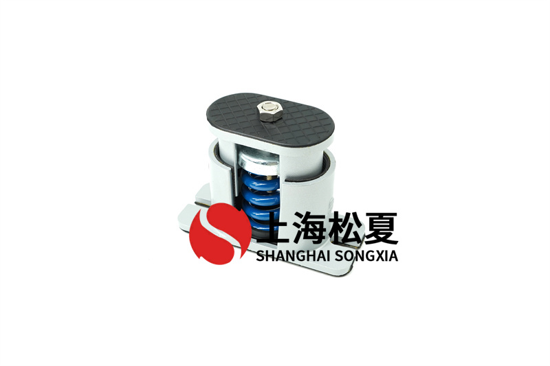 立式消防穩(wěn)壓泵JB型彈簧減震器怎么安裝？