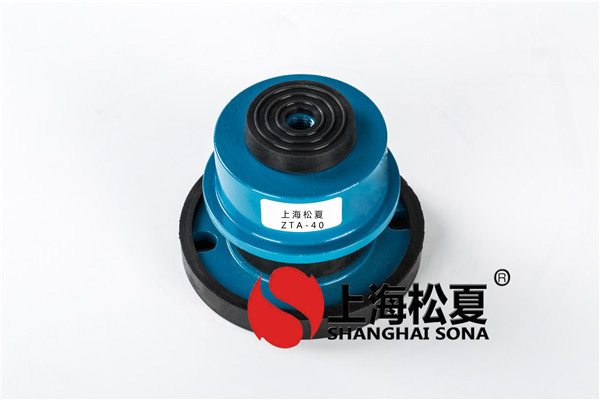 水泵減震器的構架