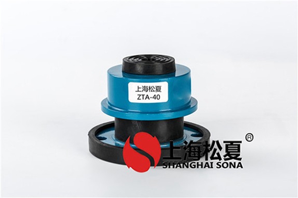臺灣設(shè)備橡膠減震器中央空調(diào)室內(nèi)機(jī)要不要？