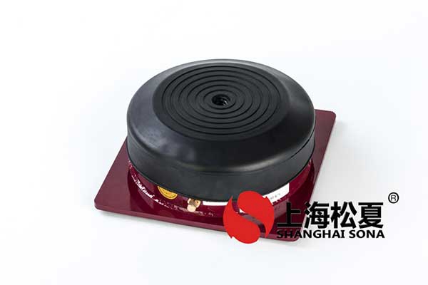 橡膠減震器在什么環(huán)境下運行？