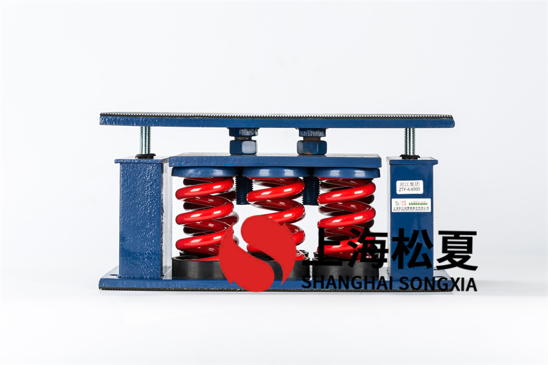 盤(pán)管風(fēng)機(jī)彈簧減震器的安裝注意事項(xiàng)