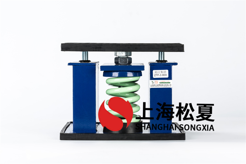 盤(pán)管風(fēng)機(jī)彈簧減震器的安裝注意事項(xiàng)