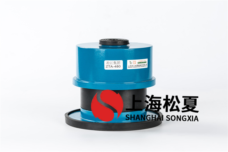 閉式塔水泵減震器的作用有哪些？