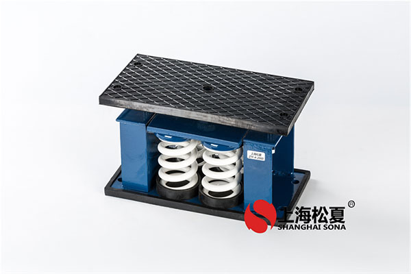 彈簧減震器阻尼系數(shù)大,避免共震時震幅的浪涌保護,隔音好。減震器機殼不會因為和產(chǎn)品撞擊而出現(xiàn)噪聲體型小彈簧減震器,組裝便捷,給予地腳螺絲孔,抗震隔音特性非常不錯;低共振頻率設(shè)計方案,抗震效果明顯;抗油蓋設(shè)計方案,具備耐磨性能,彈簧減震器阻尼系數(shù)避免一般油浸蝕;適用沖擊性設(shè)備震動彈簧減震器,環(huán)境振動危害高精度設(shè)備的原因及實際效果。彈簧減震器阻尼系數(shù)可以這么說,彈簧減震器知名度早已延伸至了一些其他型號。在所有減震設(shè)備構(gòu)件中,彈簧減震器早已占據(jù)著絕大多數(shù)我國。 彈簧減震器核心主要的構(gòu)件是彈簧。僅有品質(zhì)適宜的彈簧才有減震實際效果彈簧減震器,彈力長久,堅固耐用。全部彈簧減震器都報廢了。首先，彈簧需要滿足以下條件:彈簧的一半重量在額定重量需要超過0.4倍的高度;彈簧需要有一定的額外的行程安排,彈簧由這種方法可以確保足夠的彎曲剛度水平,確保設(shè)備的穩(wěn)定性不容易崩潰,長期彈性,確保長期減震水平。 彈簧減震器輸出功率與共振頻率之間的值應(yīng)超過3。在這樣的情況下,怎樣保證防護有效率在85百分比之上。機殼和彈簧的表層處理應(yīng)使用:噴漆解決、熱鍍鋅解決、鋅鋁管理等方式,防止抗震器浸蝕,危害減震器的使用期.不要使用表層上漆的商品。彈簧的水準彎曲剛度和豎直彎曲剛度應(yīng)大于1,彈簧孔徑與額定值負壓力后彈簧高度之比應(yīng)超過0.7為了能保證彈簧減震器水準彎曲剛度不能避免設(shè)備傾覆。依據(jù)組裝基本原理,選擇一個適宜的彈簧減震器。